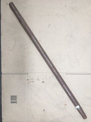 Pièce matériel de récolte - Récolte de haricots - Arbre claveté 