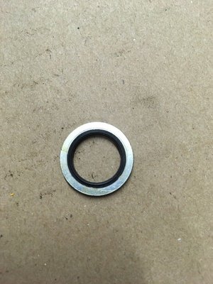 Pièce matériel de récolte - Cueilleur à maïs - JOINT 1/4