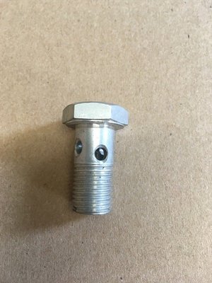 Pièce matériel de récolte - Cueilleur à maïs - RACCORD BANJO 1/4 L=35