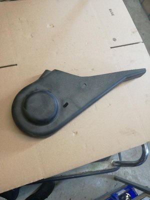 Pièce matériel de récolte - Cueilleur à maïs - CARTER DE PROTECTION DE COURROIE VIS LATERALE GAUCHE