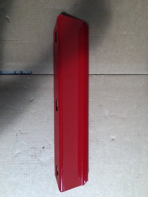 Pièce matériel de récolte - Récolteuse de haricots - Tôle d'ajustement DMII