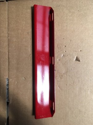 Pièce matériel de récolte - Récolteuse de haricots - Tôle d'ajustement DMII