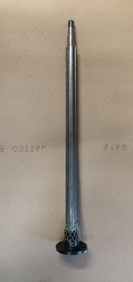 Pièce matériel de récolte - Cueilleur à maïs - ARBRE RD