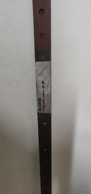 Pièce matériel de récolte - Cueilleur à maïs - JONC DE SCIE