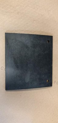 Pièce matériel de récolte - Cueilleur à maïs - BAVETTE AR LG 250MM