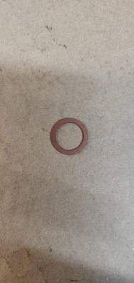 Pièce matériel de récolte - Cueilleur à maïs - JOINT D 12X16X1.5