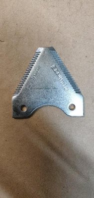 Pièce matériel de récolte - Barre de coupe à céréales - SECTION DE COUPE GERINGHOFF 915093