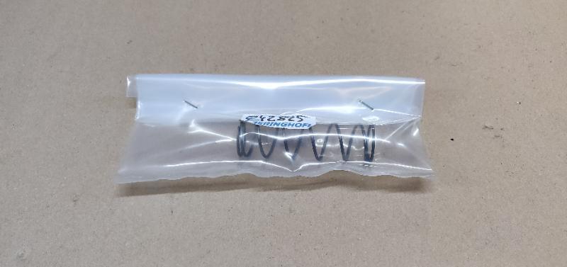 Pièce matériel de récolte - Cueilleur à maïs - RESORT A PRESSION