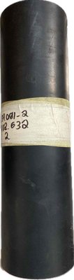Pièce matériel de récolte - Récolteuse de haricots - TOILE ARRIERE 1L x 300 x 1380mm DMIV