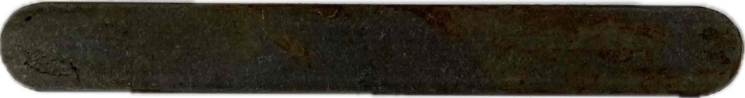 Pièce matériel de récolte - Récolteuse de haricots - CLAVETTE 10 x 8 x 80mm DMIV