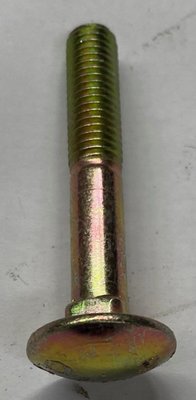 Pièce matériel de récolte - Récolteuse de haricots - VIS M8 x 50mm  DMIV